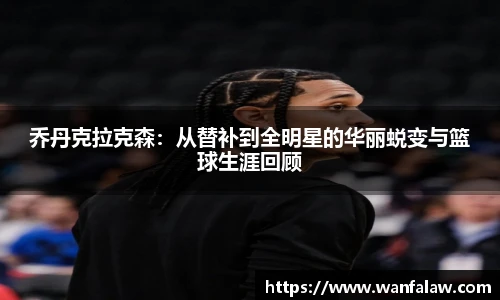 开云电竞官方