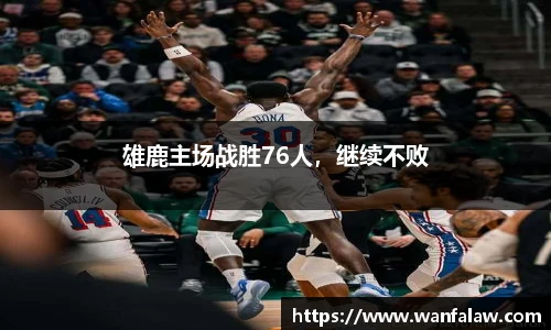 开云电竞官网