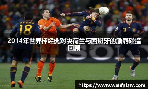 开云电竞平台