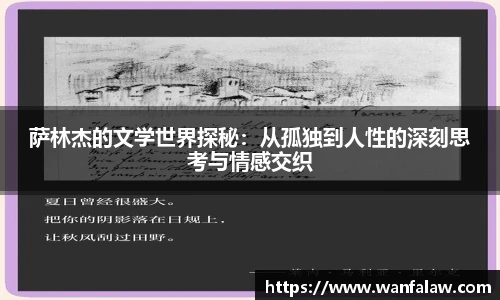 开云电竞