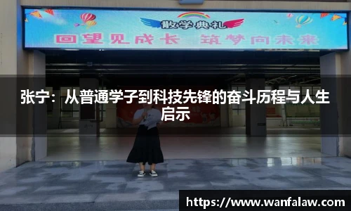 开云电竞官方