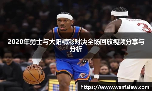 开云电竞官网