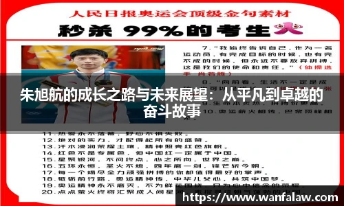 开云电竞