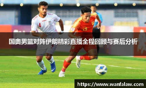 开云电竞平台
